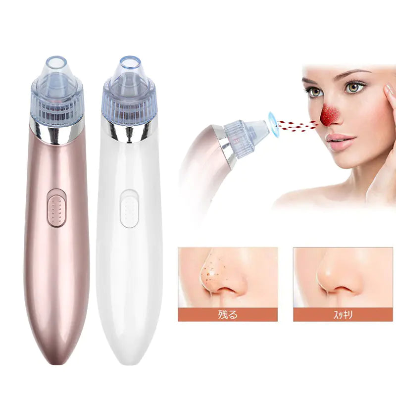 Electric Facial Blackheads Remover